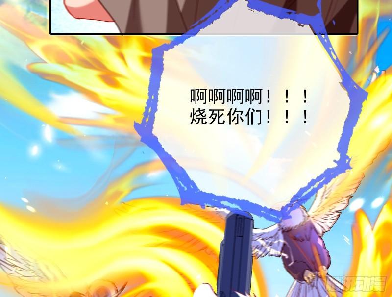 来到你面前14