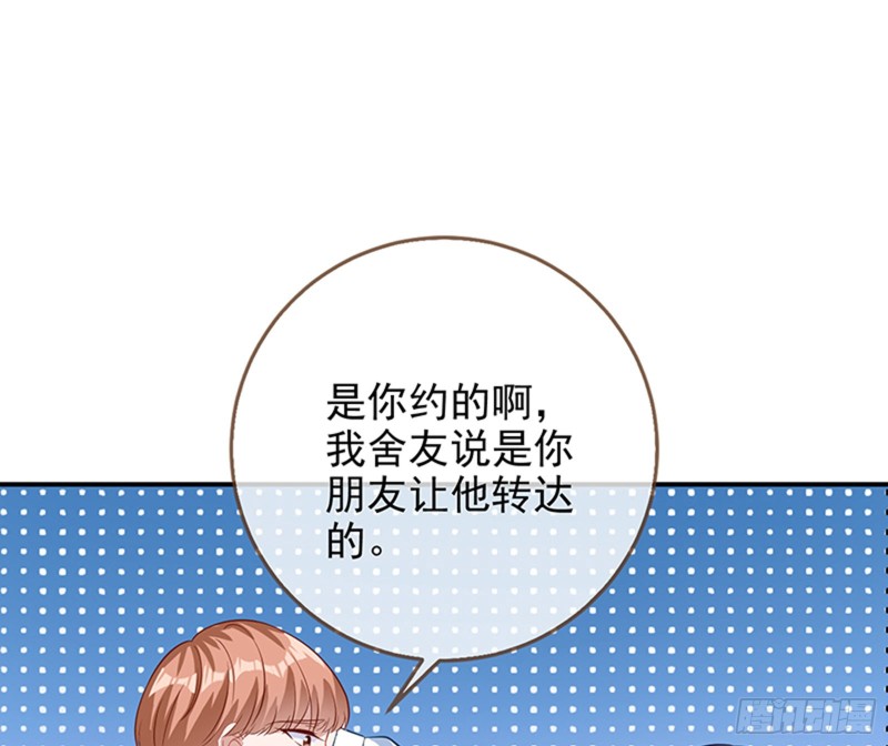 人员到齐77