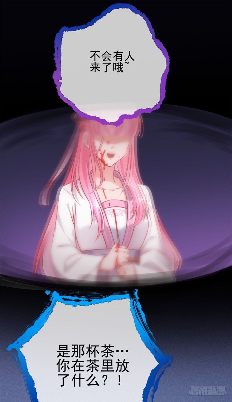 新皇万岁4