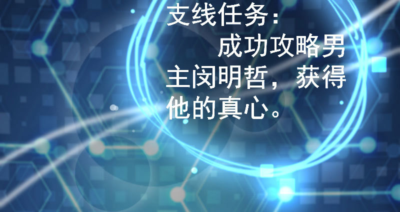 姐教你做人4