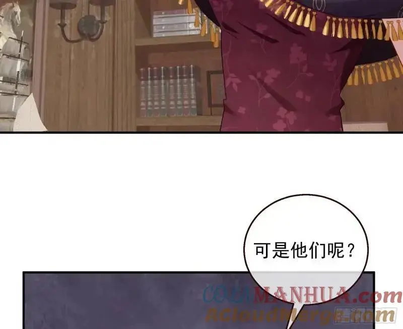 交出血汗钱72