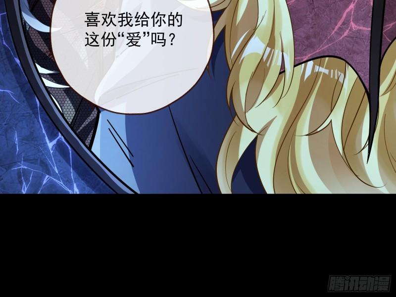 轮到你了85