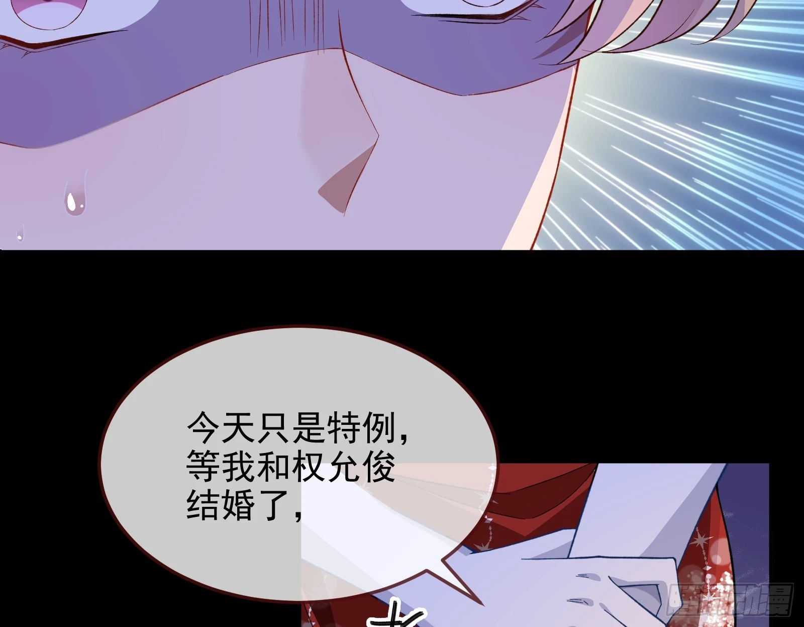 圣诞晚宴59