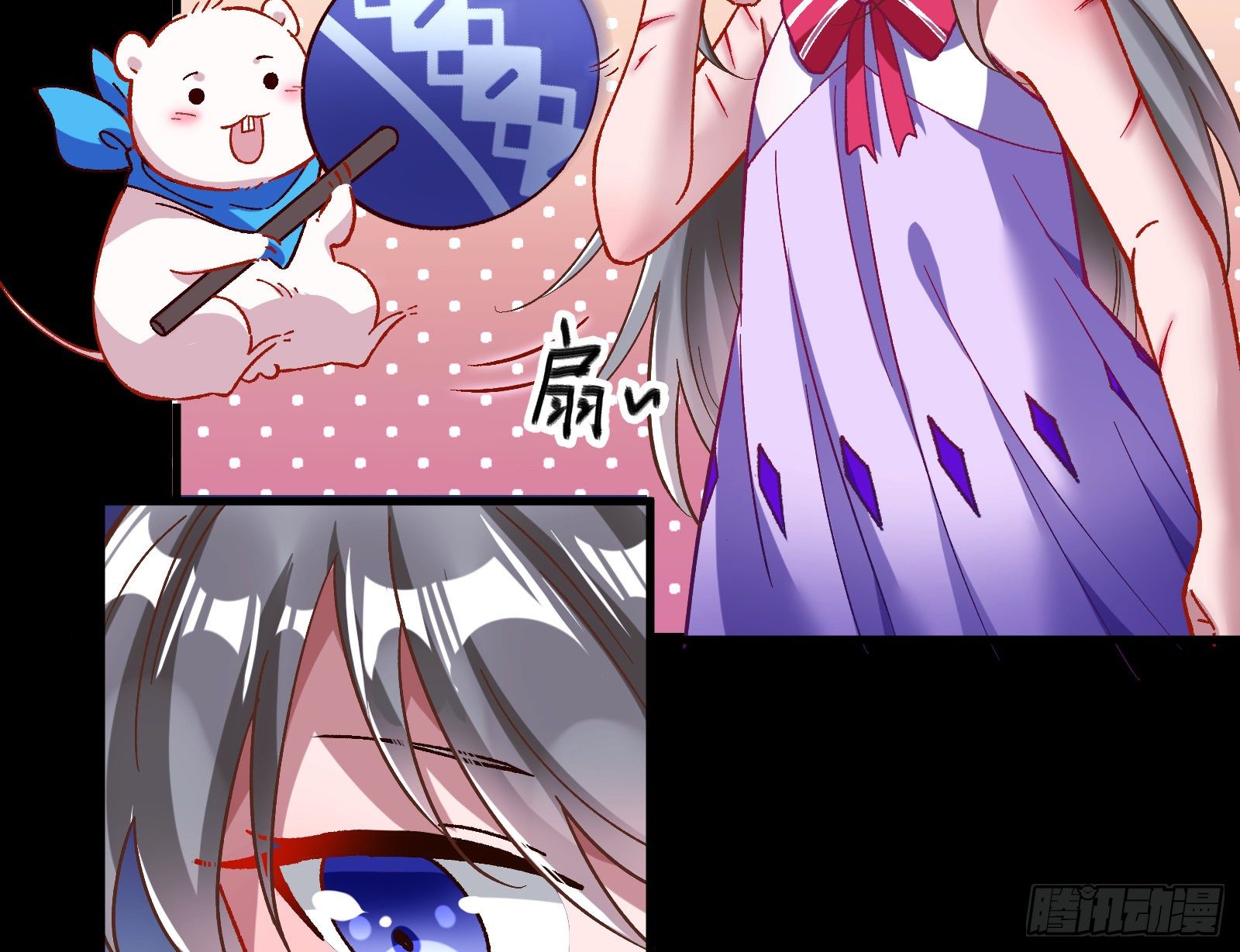 带你回家54