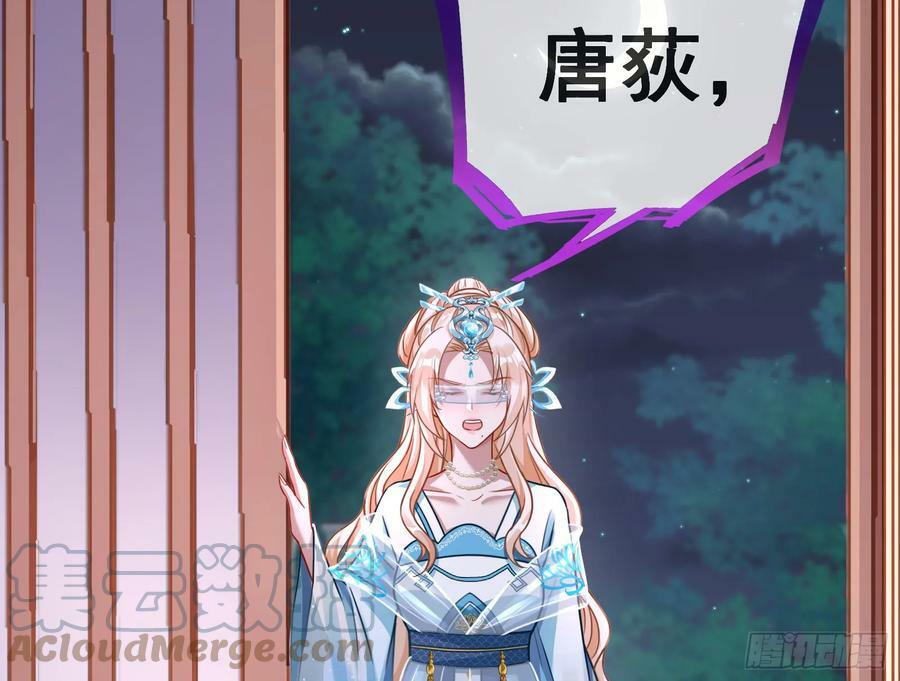 碟中谍4