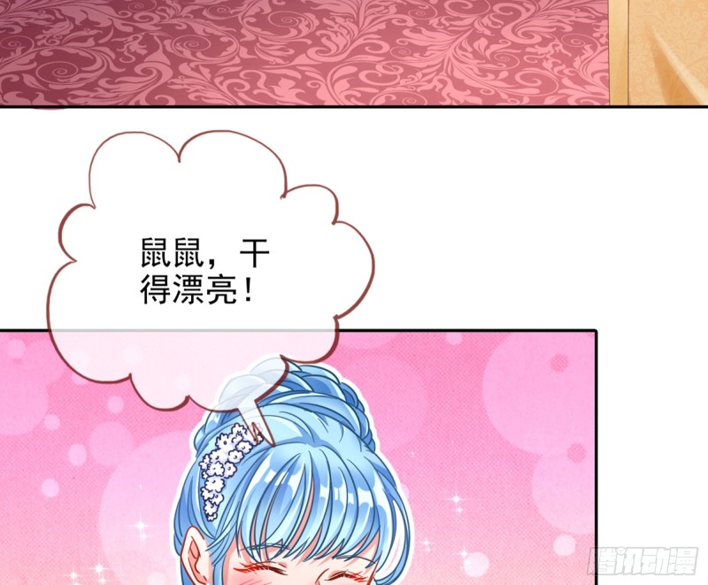人血馒头85