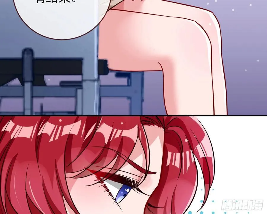 神的系统103