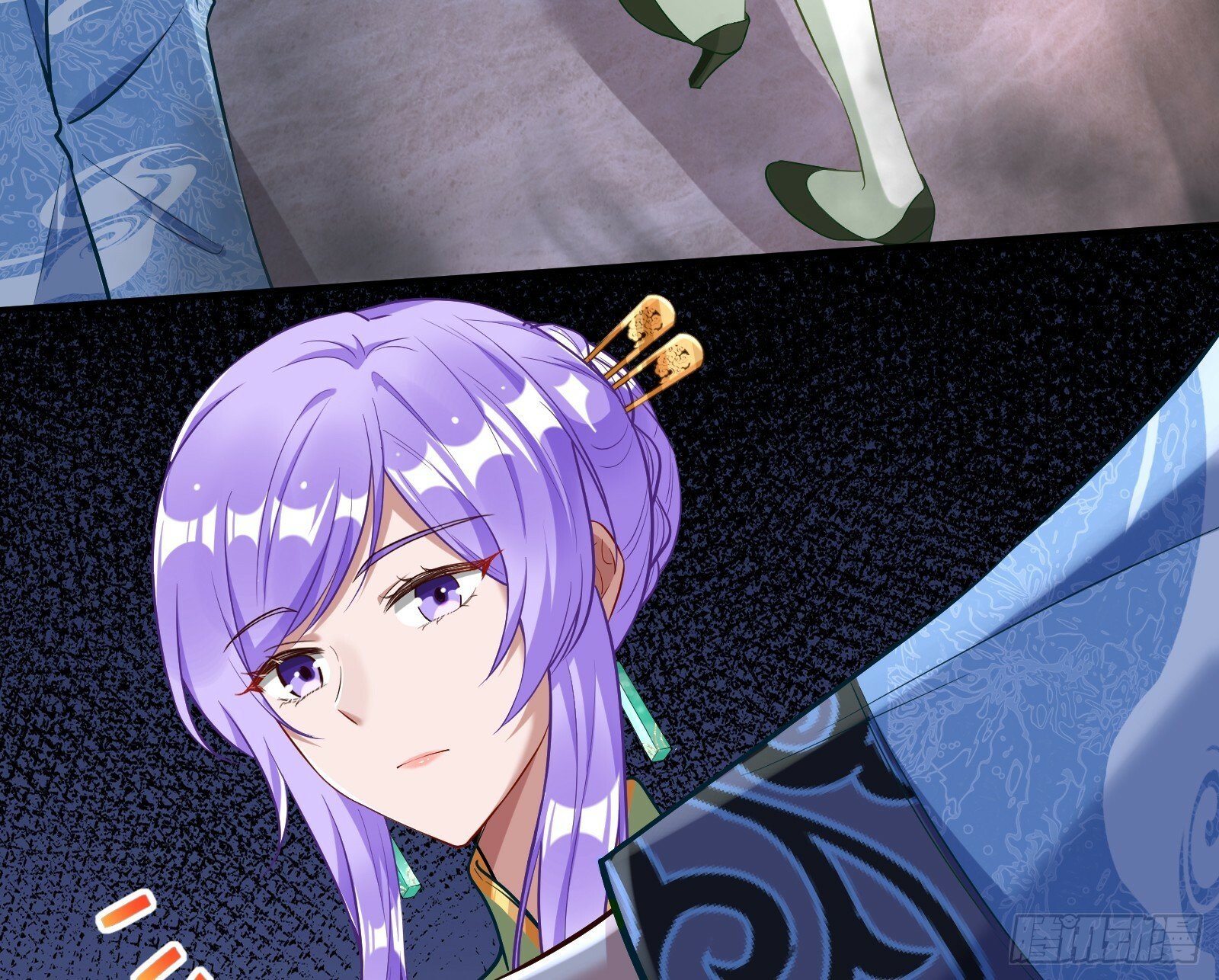再见柳七53