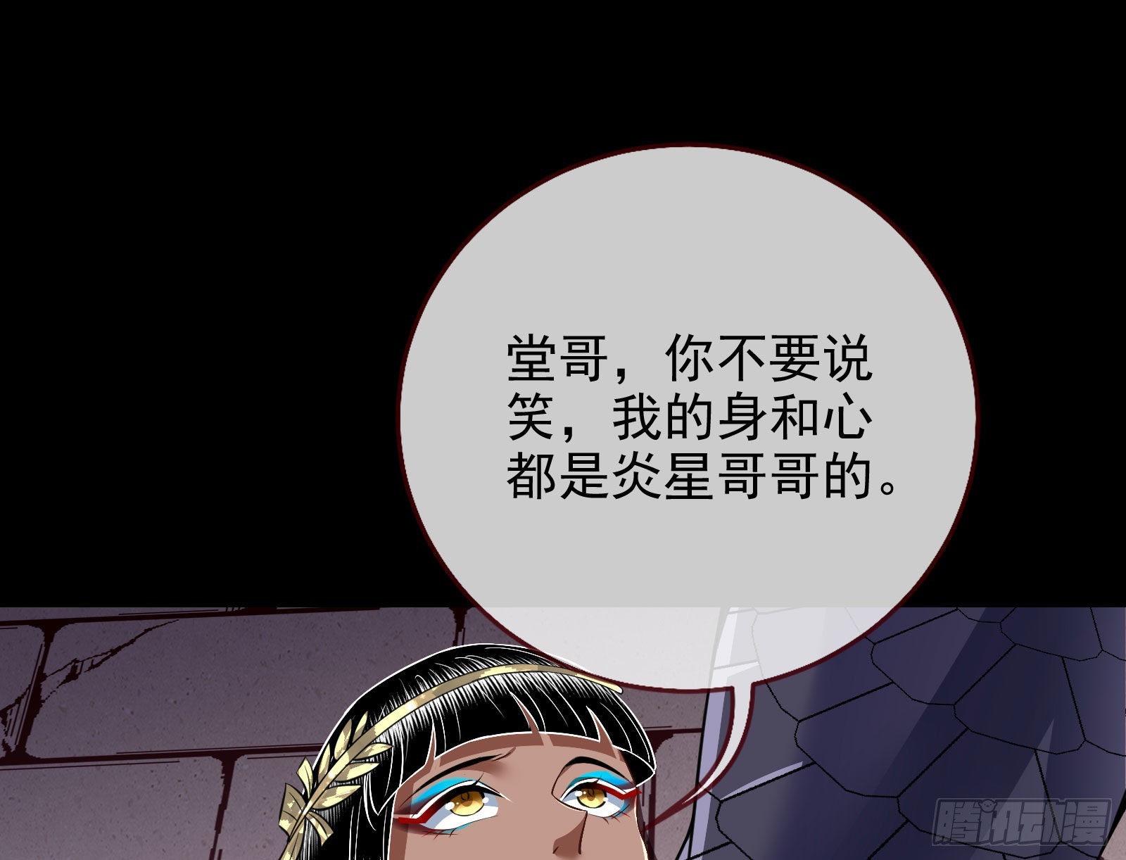 金丝雀与猎人42