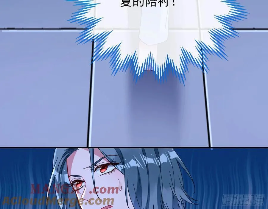 陪衬品88