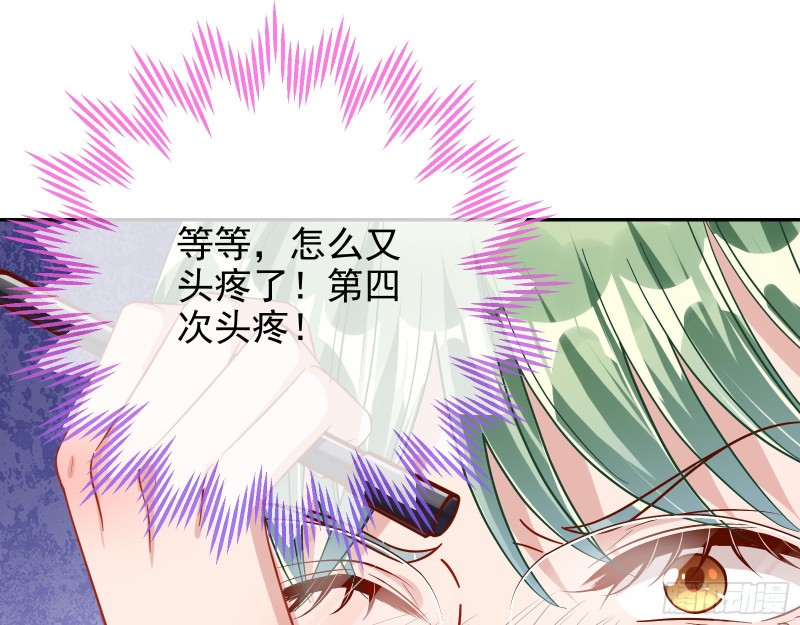 归来35