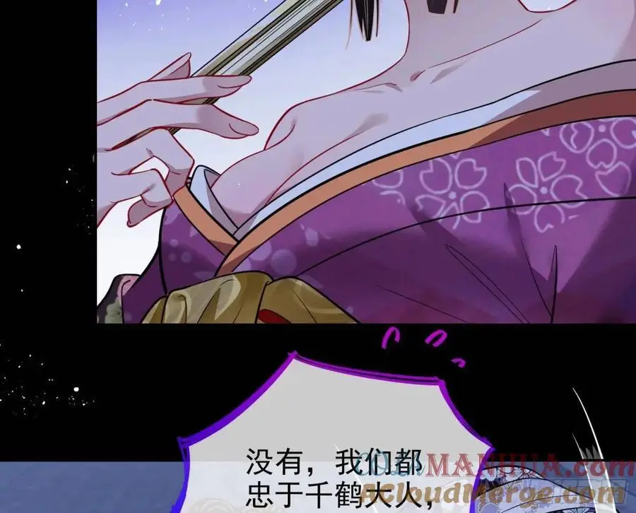 空手套白狼75