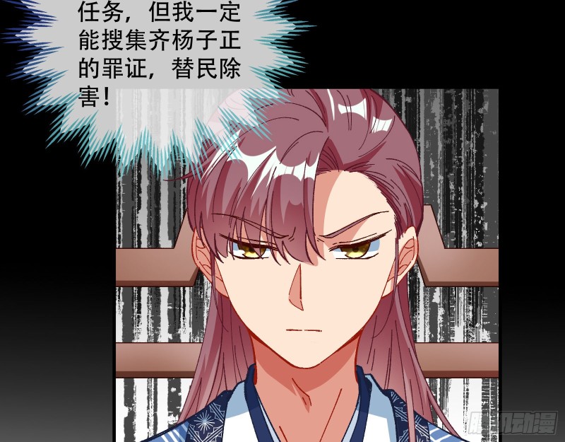 方旭24