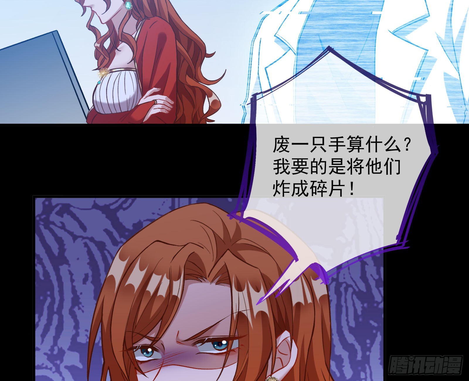 狭路相逢65