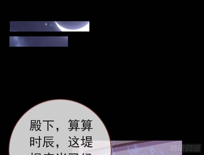 雨过天晴58