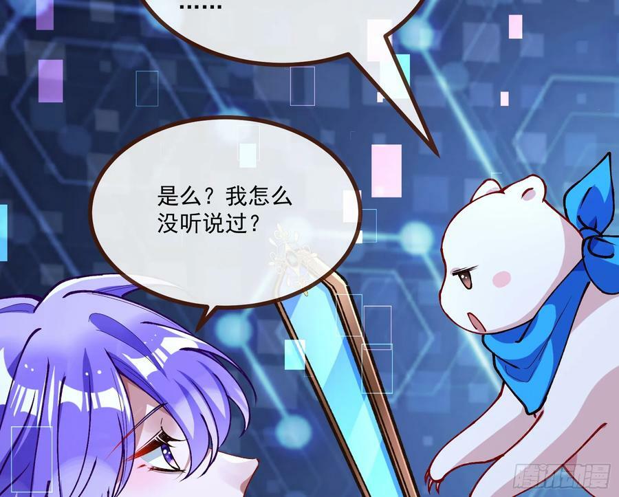 目标Z时空93