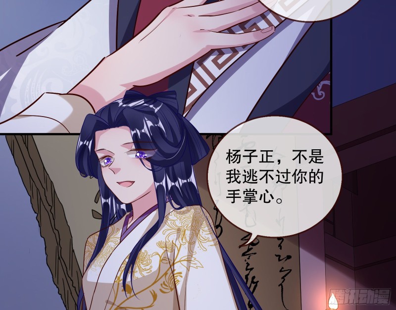 逃不过93