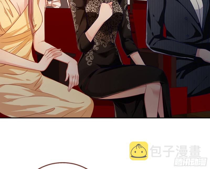 惊艳亮相50
