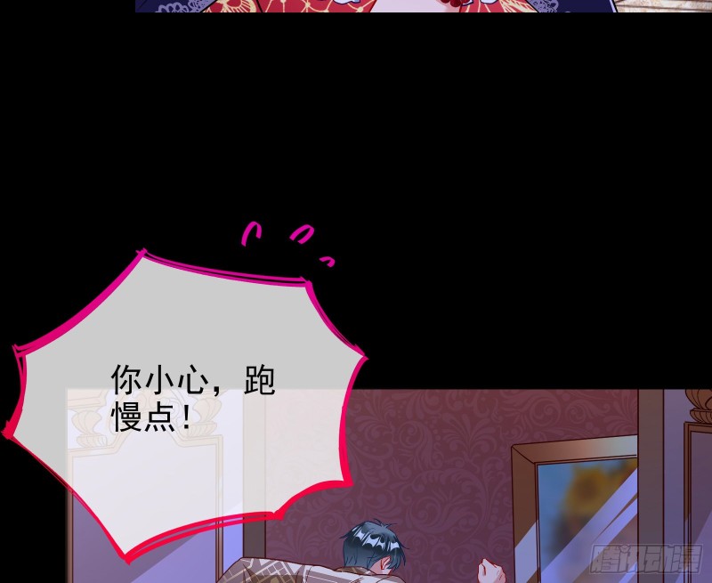 告诉全世界她已婚29