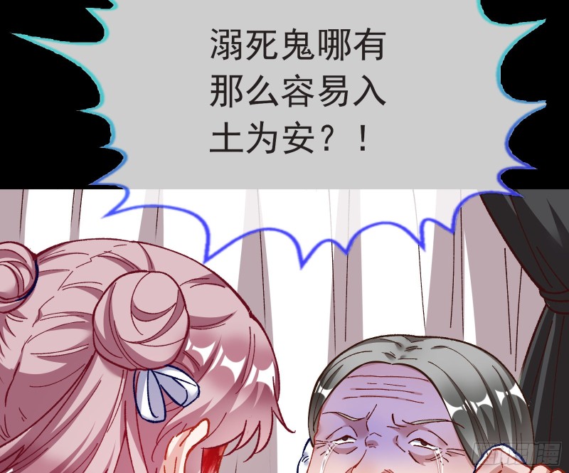 打的就是你42