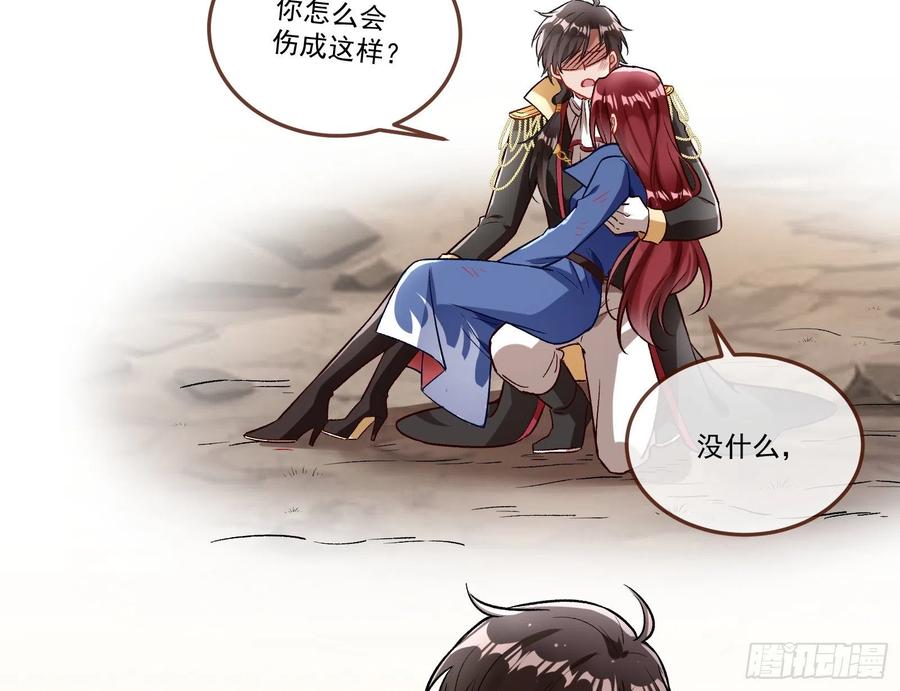 同归于尽82