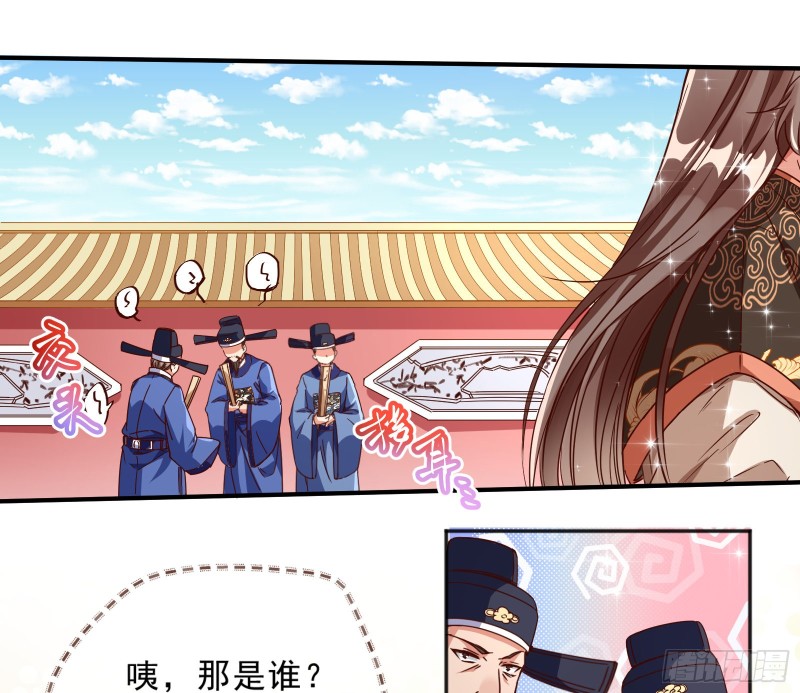 博弈3