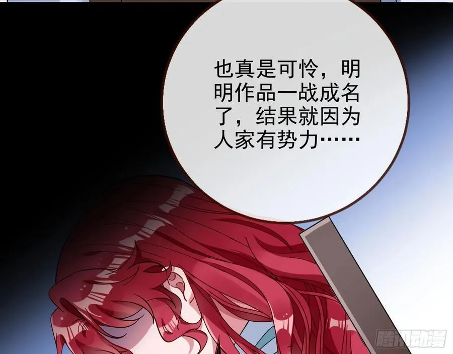 想我了吗23