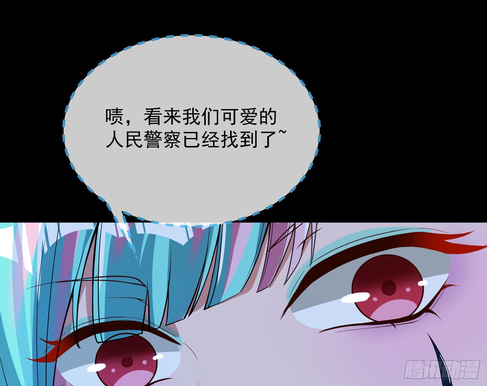 破局35