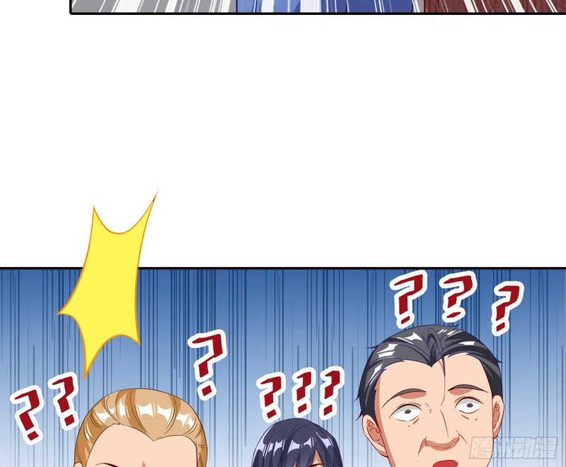 蓄势还击7
