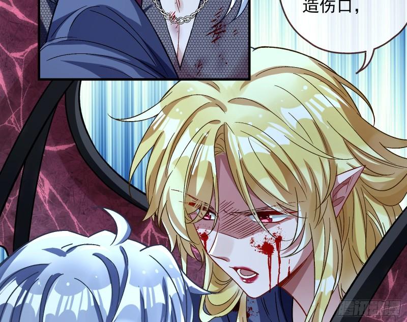 轮到你了73