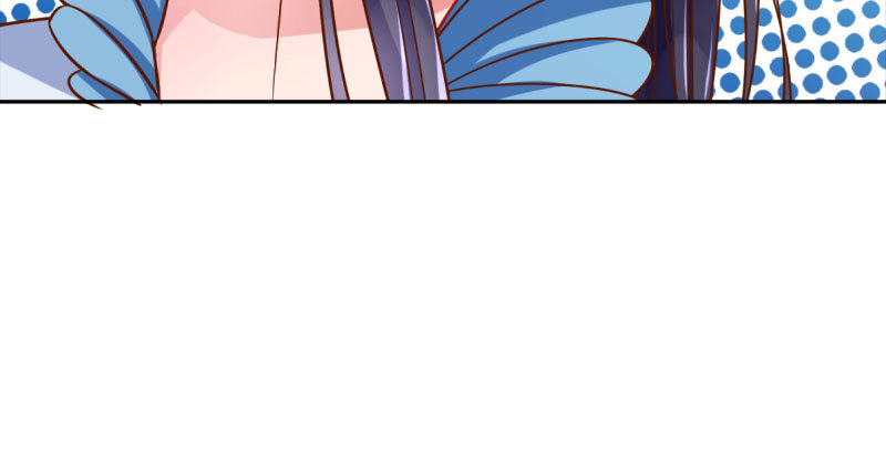 爱情从名字开始18