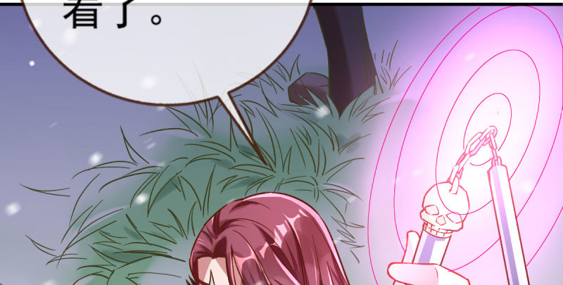 悲情小师妹 在线吃便当23