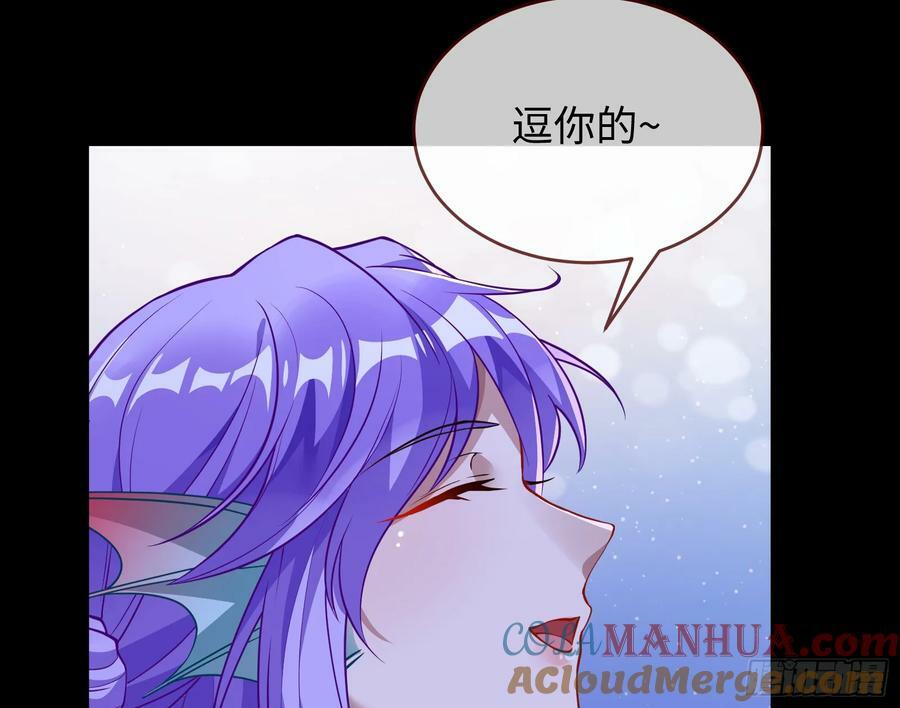 梦该醒了45