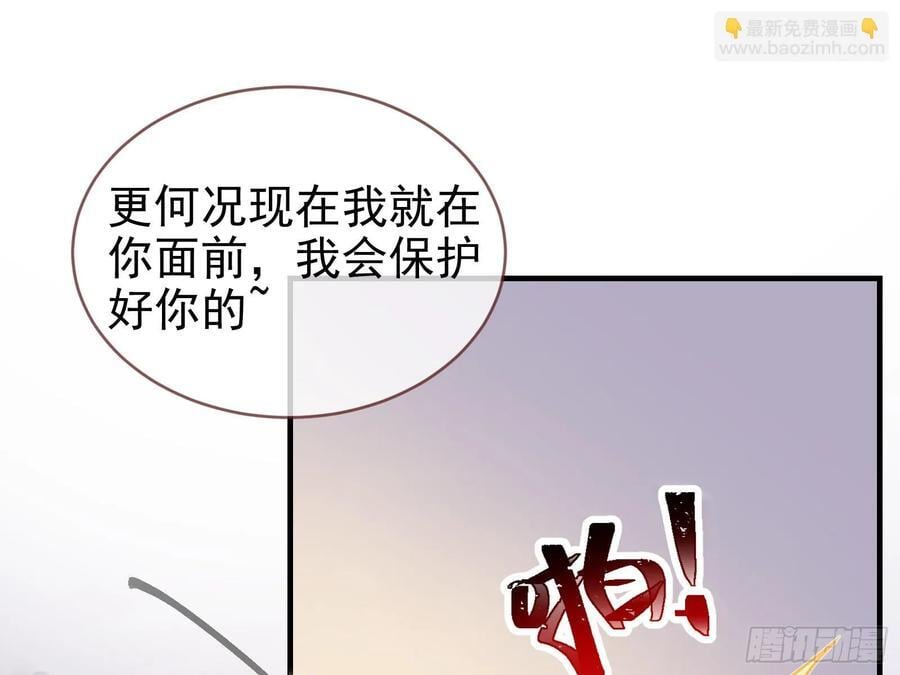 饵食41