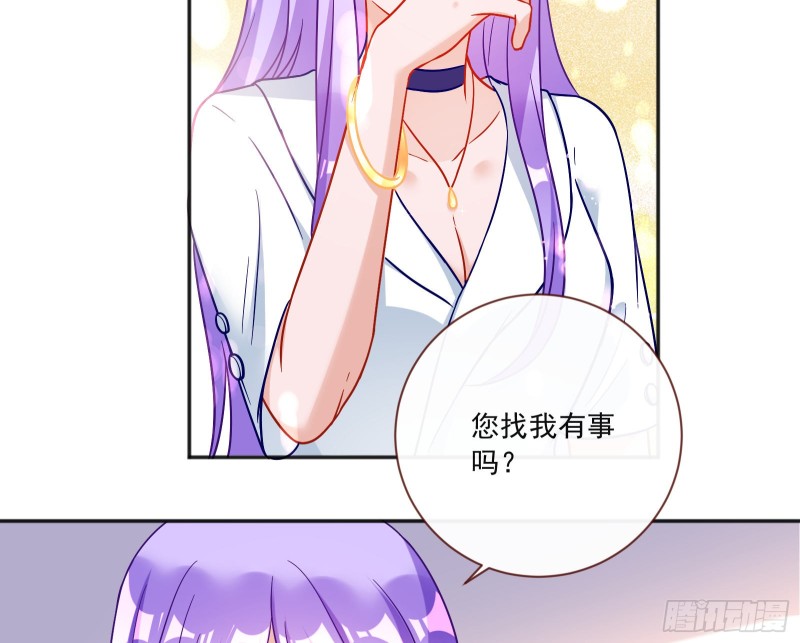 男人的用法3