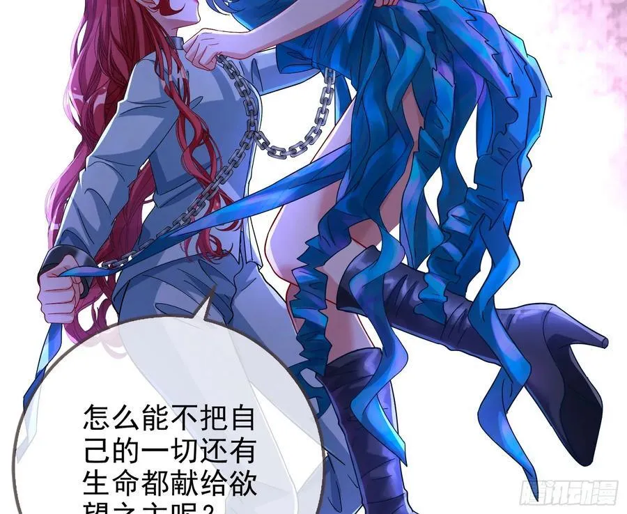 陪衬品22