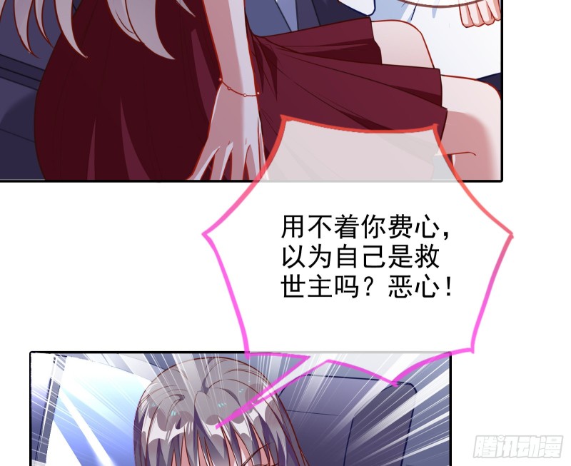 三人行32