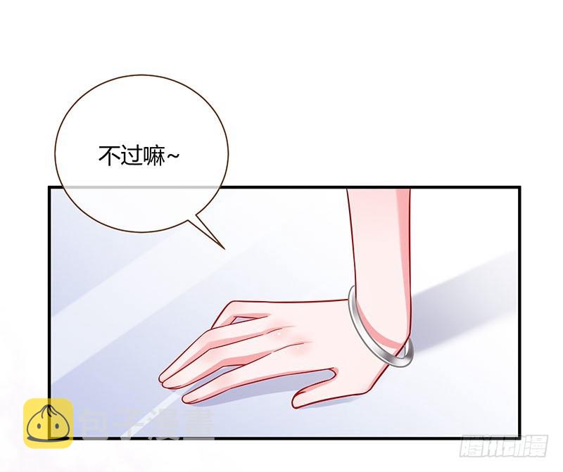 前男友求复合肿么办10