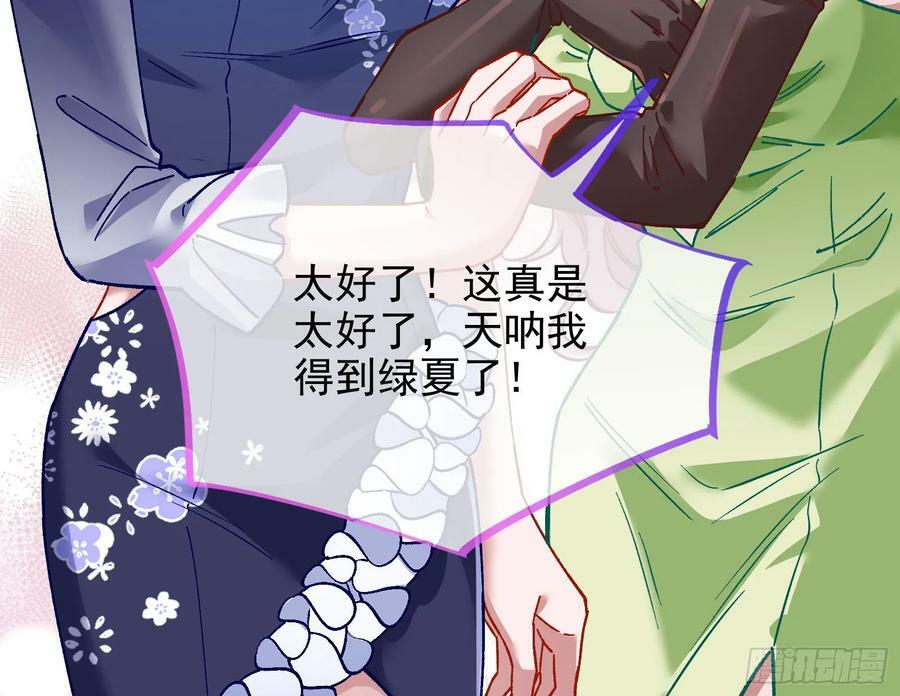 网络第一cp17