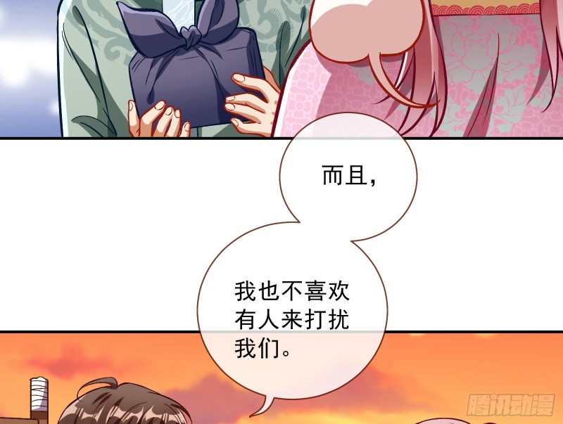二人世界16