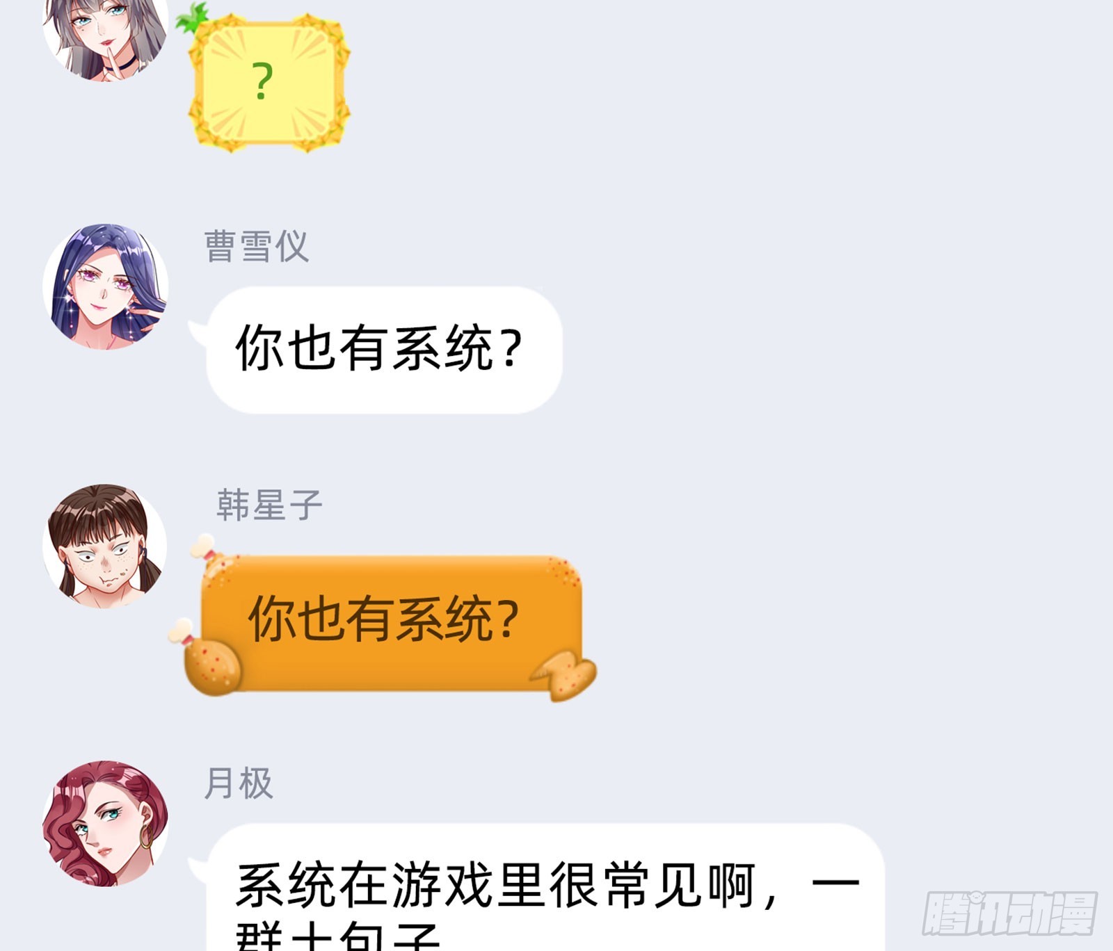 离开112