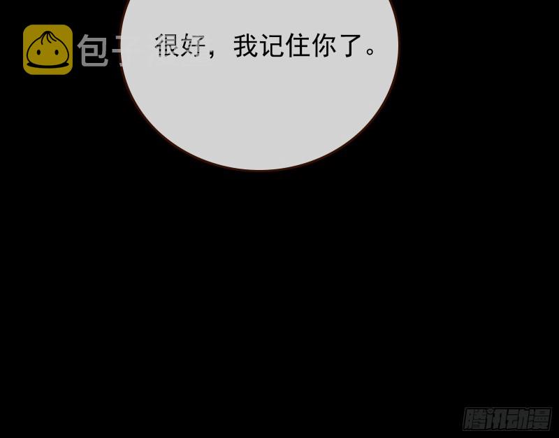 合力逃脱64