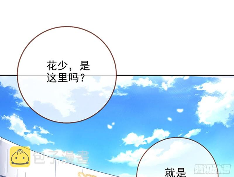 人员到齐2