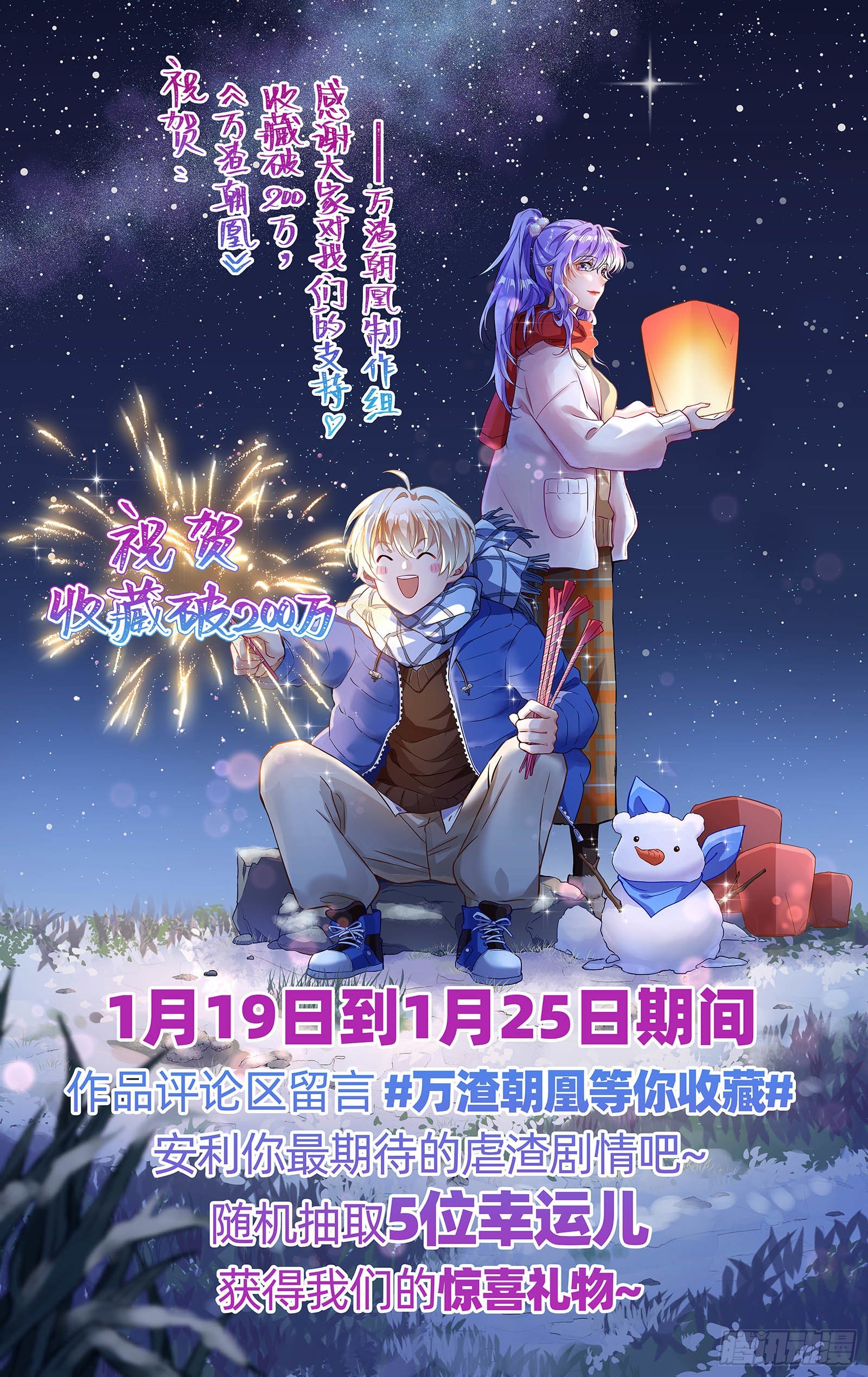 帮个小忙呗93