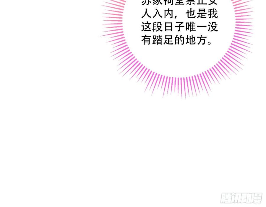 母女合作82