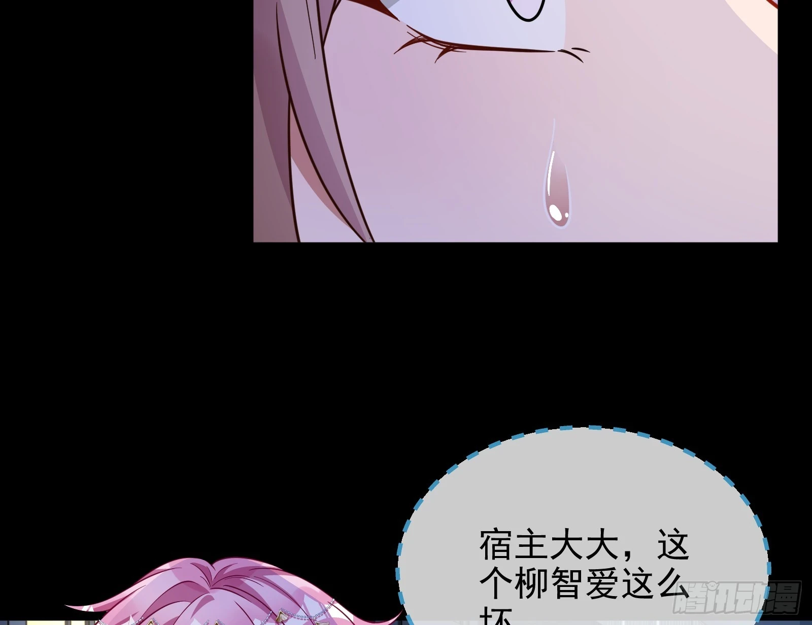 圣诞晚宴83