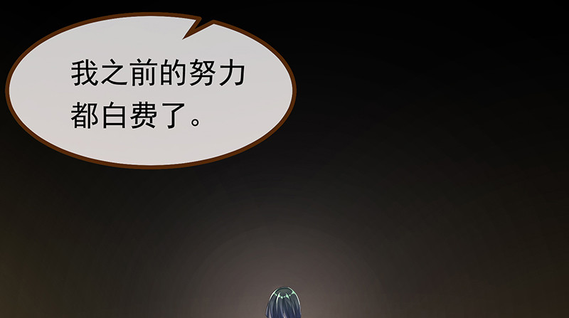 高危警告：系统维护！57