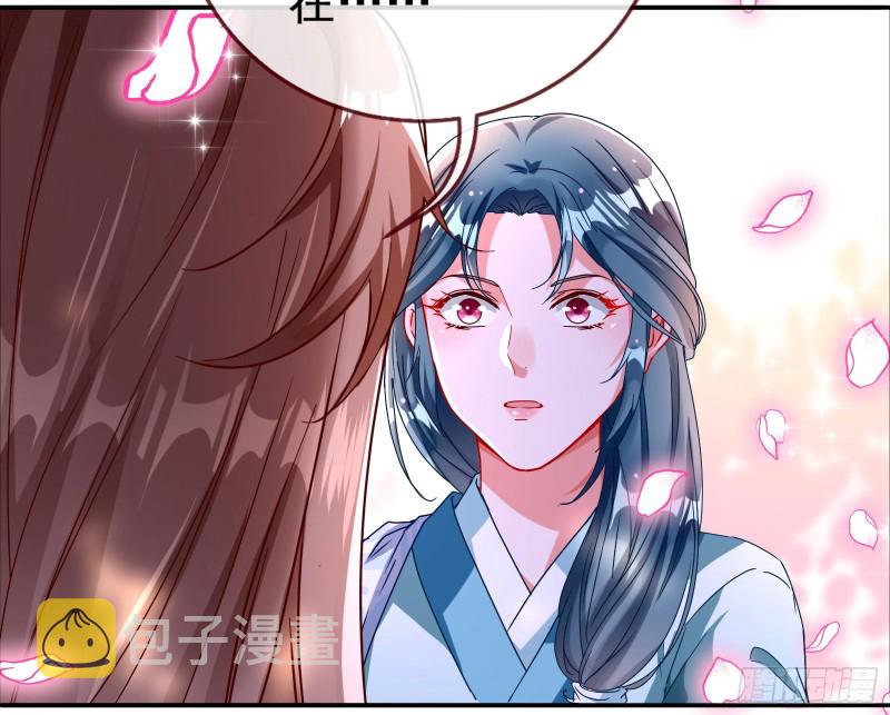 我愿意20