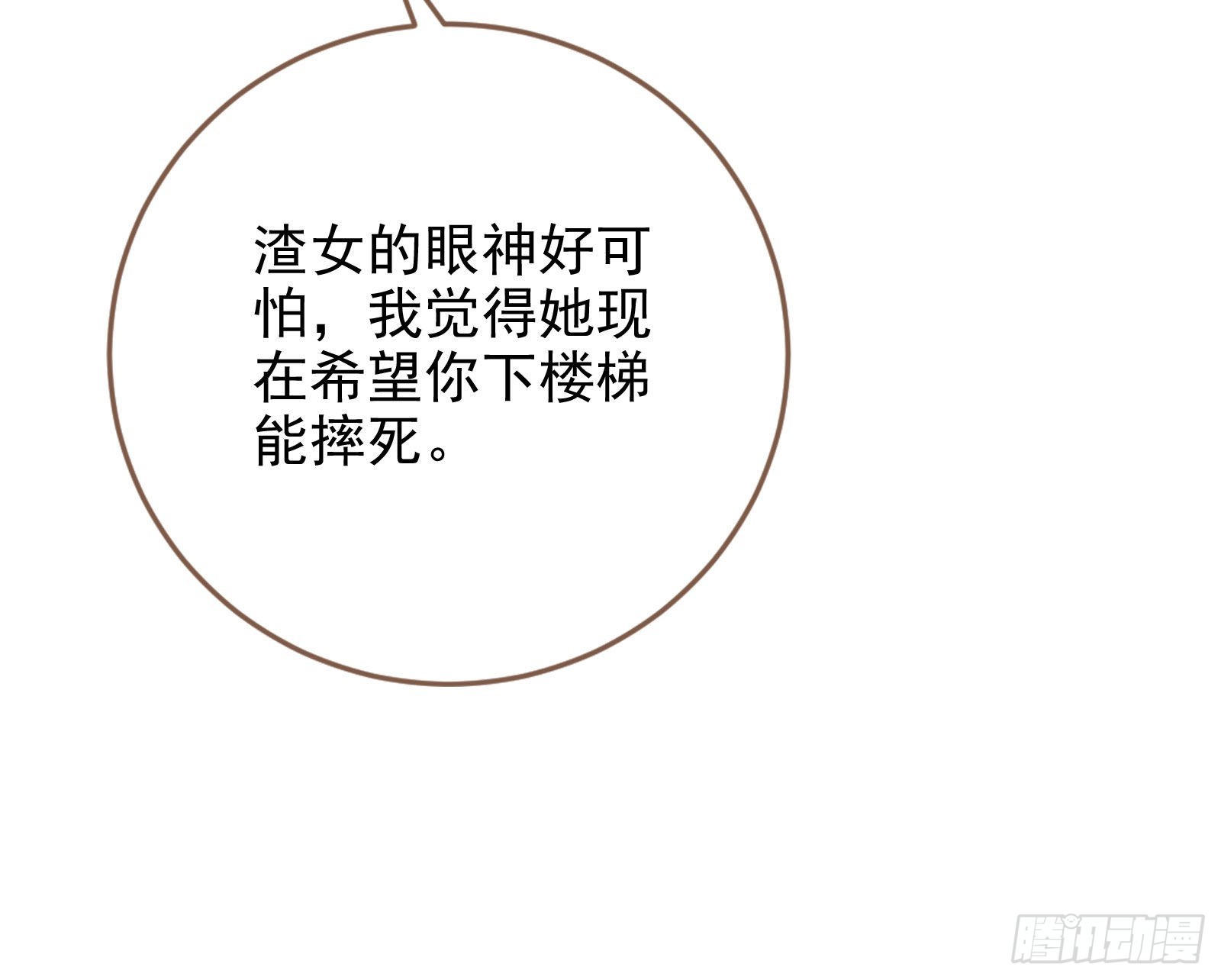 结婚的条件56