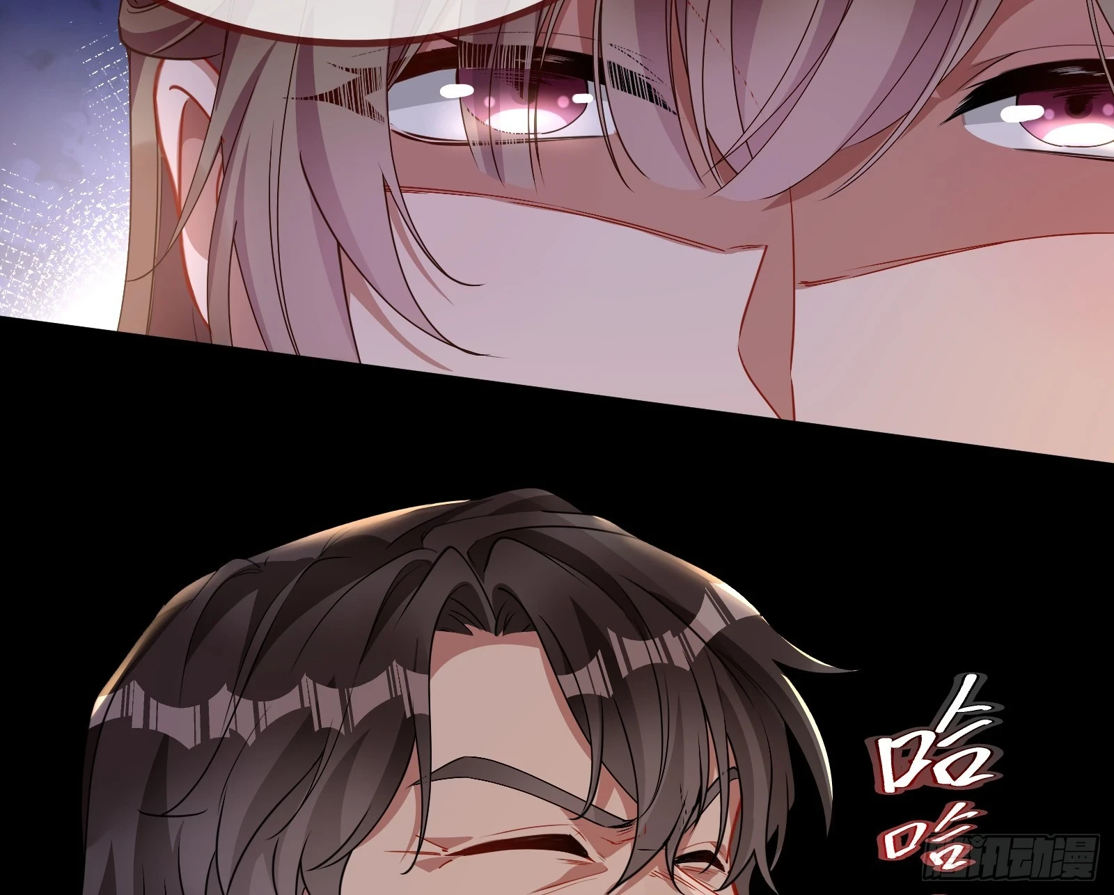 宴无好宴48